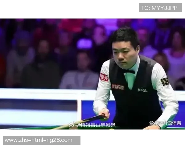 丁俊晖与马克金巅峰对决谁将赢得斯诺克世界冠军的荣耀